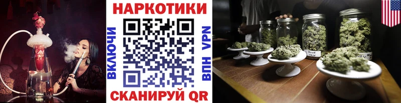 Виды наркотиков купить Сальск Alpha PVP  Мефедрон  Гашиш 
