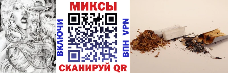 БУТИРАТ BDO 33%  купить   ссылка на мегу ссылка  Сальск 