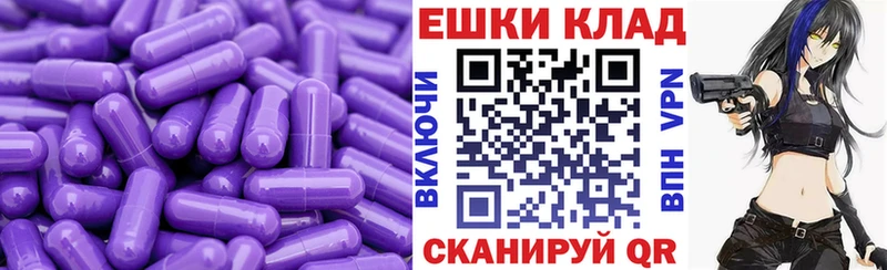 закладки  Сальск  kraken ССЫЛКА  ЭКСТАЗИ бентли 