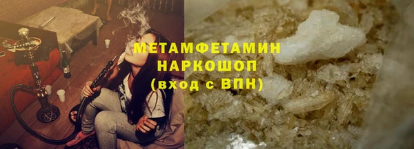 а пвп мука Нея