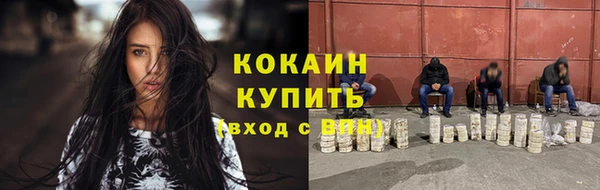 а пвп мука Нея