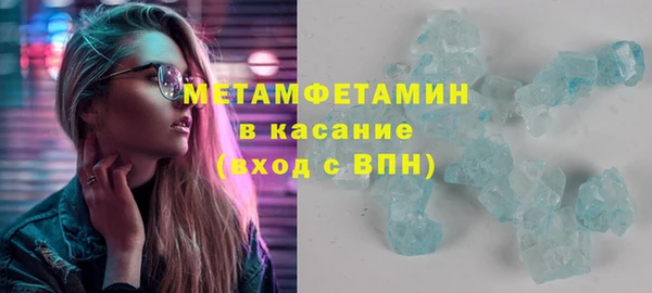 а пвп мука Нея