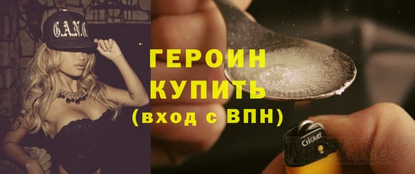 спайс Аксай