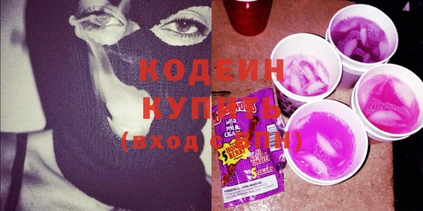 mdma Нефтегорск
