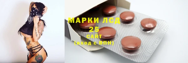 а пвп мука Нея