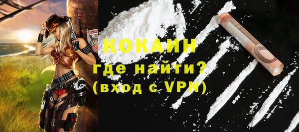 а пвп мука Нея