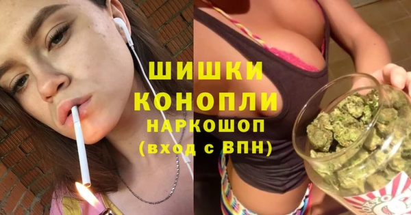 MESCALINE Абдулино