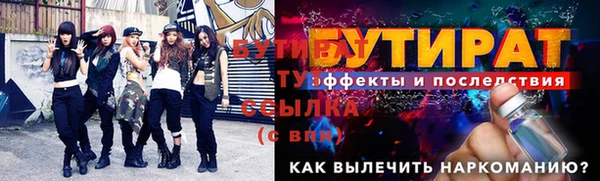 а пвп мука Нея