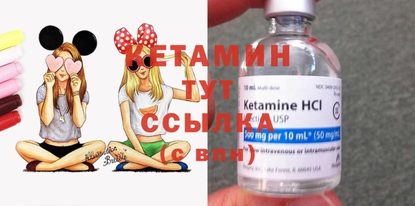 не бодяженный Алагир