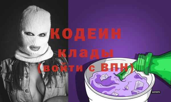 а пвп мука Нея
