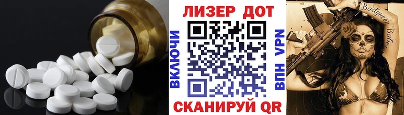 blacksprut как войти  Сальск  LSD-25 экстази кислота 