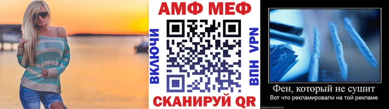 нарко площадка клад  Сальск  МЕТАМФЕТАМИН Декстрометамфетамин 99.9% 